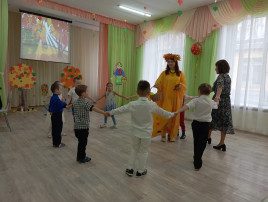 Праздник осени Праздник осени.